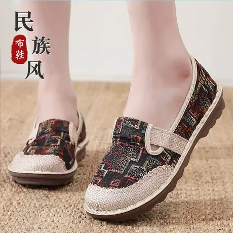 棉麻帆布鞋女秋款居家外穿老北京布鞋旗舰店官方女鞋正品妈妈鞋子商品大图