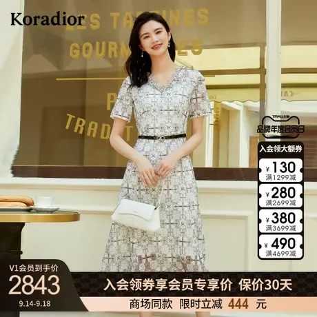 珂莱蒂尔女装2023新款v领连衣裙蕾丝裙女收腰温柔气质2023新款图片