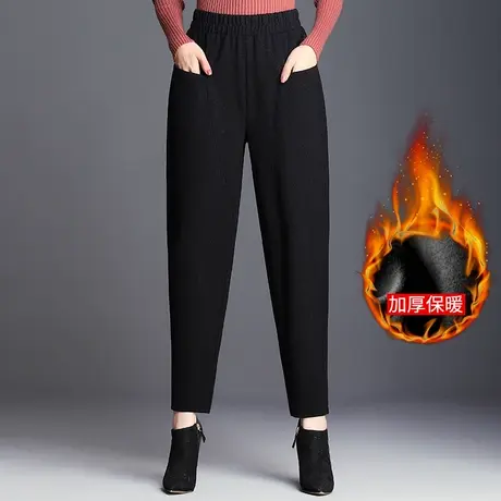 黑色显瘦松紧腰加绒加厚哈伦裤女2023秋冬新款洋气大码高腰萝卜裤商品大图