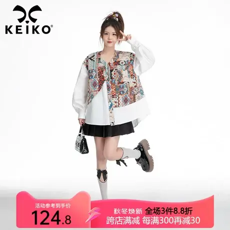 雅痞风拼色长袖衬衫女早秋小众设计民族风提花宽松白色上衣博外套商品大图