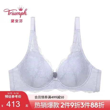 Triumph/黛安芬悠然新生新品内衣女性感软钢圈薄款深V文胸16-8932商品大图