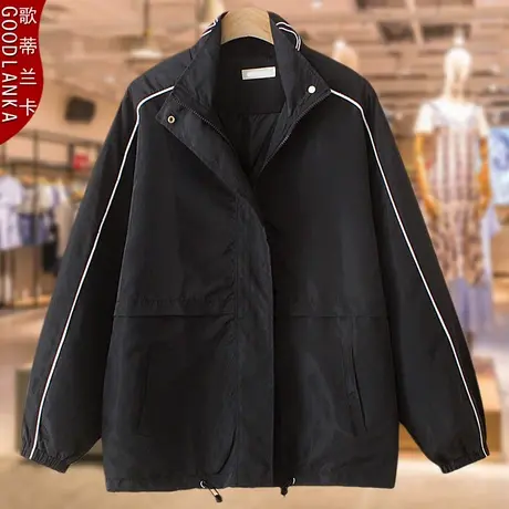 加肥加大码中年胖妈妈秋装薄款外套宽松大码时尚拉链字母印花夹克商品大图