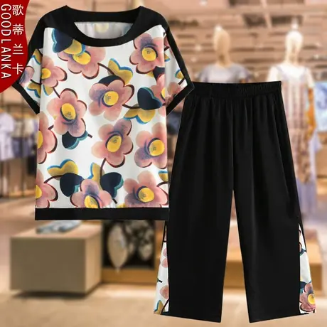 中年妈妈夏装薄款雪纺两件套大码宽松洋气时尚印花短袖休闲套装商品大图