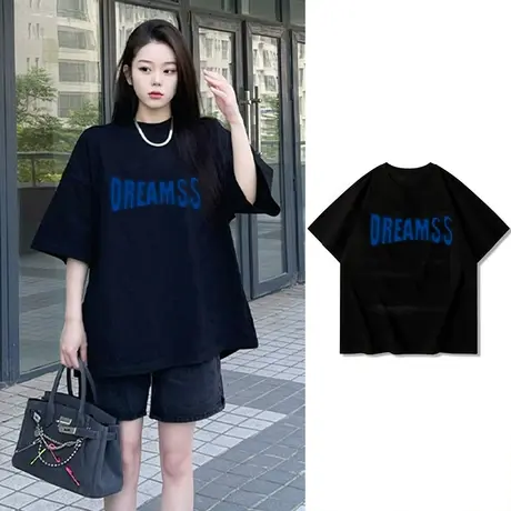 清仓捡漏t恤女夏季短袖新款仿棉中长款宽松欧货体恤衣服ins图片