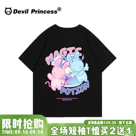 2023夏季新款韩版正肩黑色短袖女t恤学院风超好看可甜可盐上衣潮商品大图