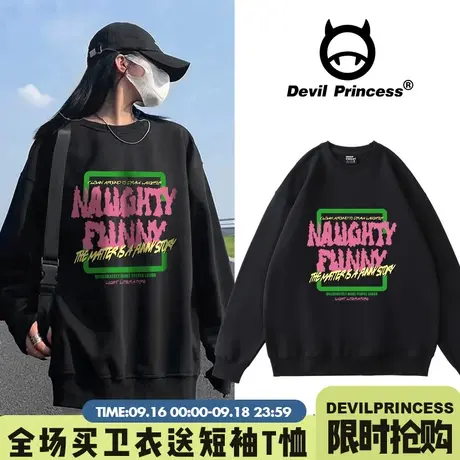 oversize美式复古街头印花圆领卫衣女2023秋冬嘻哈潮牌套头上衣潮商品大图