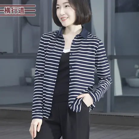 翻领条纹宽松长袖T恤女装大码妈妈莫代尔棉开衫2023新款冬装上衣图片