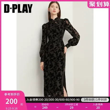 DPLAY2023年秋装装复古盘扣新中式旗袍收腰丝绒连衣裙黑裙轻礼服图片