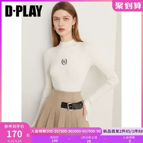 DPLAY2023秋装通勤佰搭奶油白撞色刺绣半高领两穿袖套修身针织衫商品大图