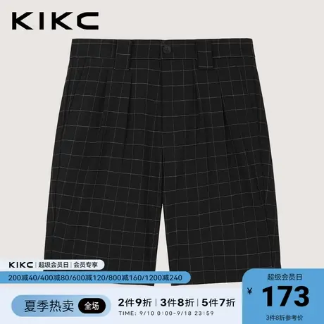 kikc休闲裤男2023春夏新款商场同款商务简约直筒格子百搭五分裤商品大图