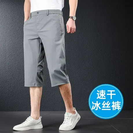 男士夏季七分裤宽松薄款冰丝速干短裤中年爸爸裤子男直筒休闲中裤商品大图