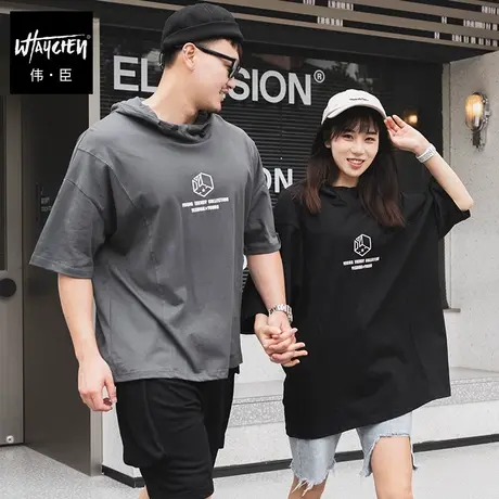 伟臣潮牌大码男装夏季连帽短袖T恤男胖子加肥加大潮流日系五分袖商品大图