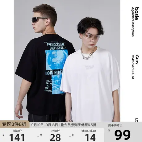 bosie2023年夏季新款T恤圆领印花个性男情侣装简约百搭上衣潮酷图片