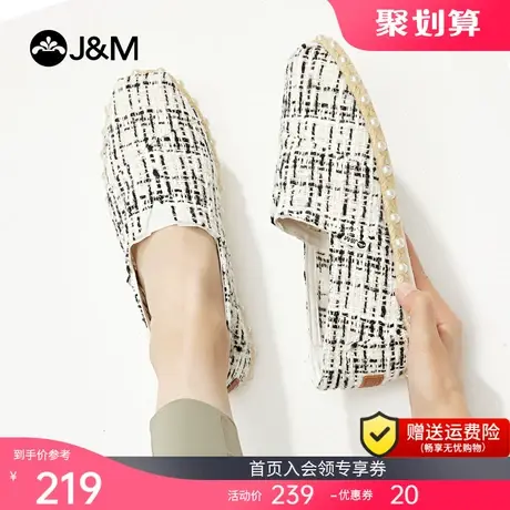 jm快乐玛丽2023春夏新款小香风麻底编织渔夫鞋懒人一脚蹬女帆布鞋图片