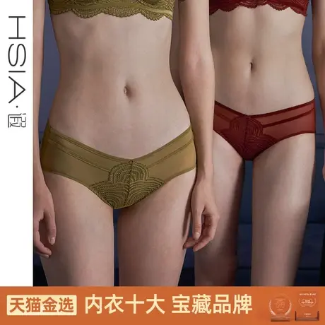 HSIA遐 中腰平角裤女星空蕾丝拼网纱性感V型舒适纯棉裆底薄款内裤图片