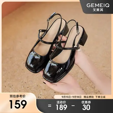 戈美其一字带包头漆皮凉鞋女2023夏季新款后空粗跟高跟鞋通勤女鞋图片