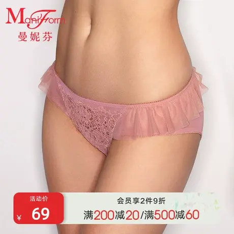 曼妮芬低腰三角裤性感蕾丝内裤女士舒适纯棉内裆底裤图片