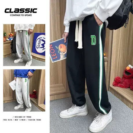 潮牌宽松刺绣设计感休闲裤子篮球卫裤男春季美式条纹束脚运动长裤图片