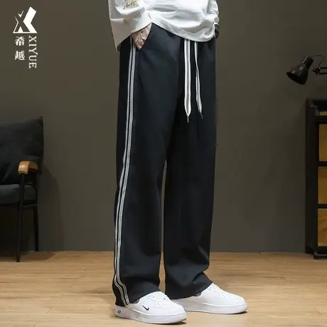 希越春秋两条杠休闲卫裤男款直筒垂感阔腿裤宽松大码胖子拖地长裤图片