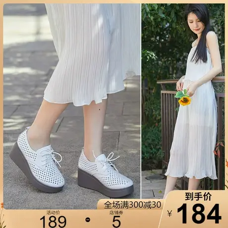 2025春秋复古舒适真皮单鞋女坡跟厚底防水台真皮镂空透气女鞋皮鞋图片