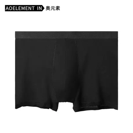 男士纯棉内裤男宽松四角透气数大码舒适夏季薄款男生平角短裤底裤商品大图