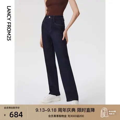 朗姿法式棉质高腰直筒宽松显瘦设计感高级感牛仔裤女2023春秋新款图片