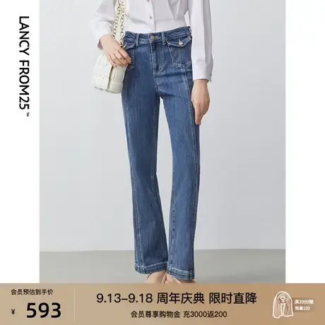 朗姿商场同款2023秋季新款高级感阔腿裤女高腰牛仔裤子女设计感商品大图