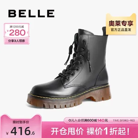 百丽马丁靴女冬季英伦风机车靴新款女靴子真皮短靴3WJ60DZ2商品大图