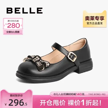 百丽蝴蝶结玛丽珍鞋女春夏新款小皮鞋女鞋平底单鞋B1209AQ3图片