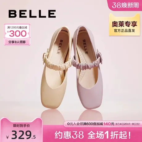 百丽粗跟玛丽珍鞋女鞋春夏新款小皮鞋法式单鞋女B1121AQ3图片