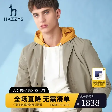 Hazzys哈吉斯春秋季新品男士中场款风衣英伦休闲外套男潮流男装图片