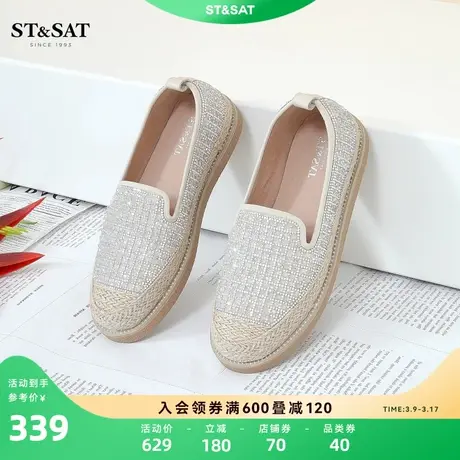 星期六仙女风渔夫鞋春秋新款草编一脚蹬舒适女鞋子SS31111334图片