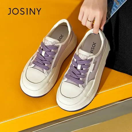 Josiny/卓诗尼爆款百搭板鞋女夏季2023新款厚底小白鞋休闲运动鞋商品大图