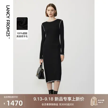 朗姿纯羊毛法式中长款连衣裙2023年冬季新款小黑裙高级感针织裙女商品大图
