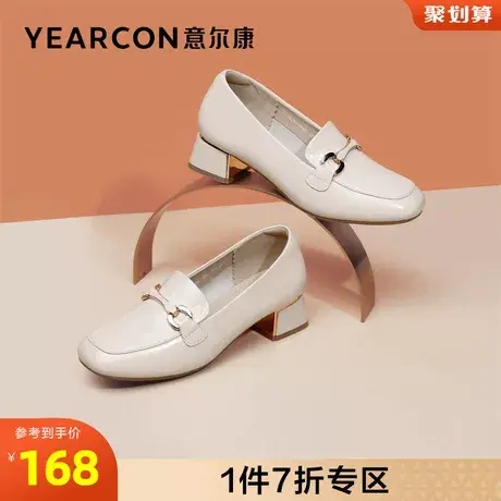 意尔康女鞋官方旗舰店乐福鞋女英伦风粗跟jk一脚蹬单鞋断码商品大图