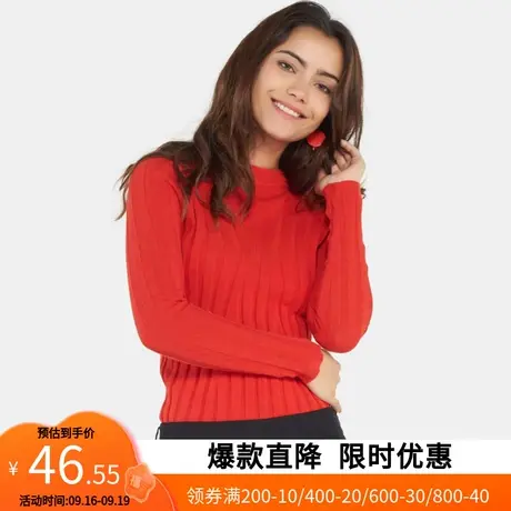 艾格新款春秋百搭宽松套头长袖休闲螺纹针织衫女W273图片