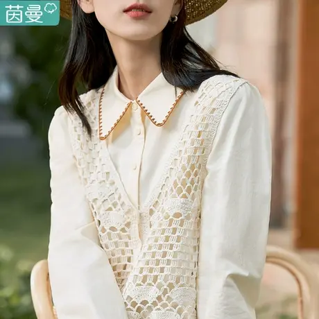 茵曼镂空马甲纯棉白色衬衫女士2023年秋季新款灯笼袖气质通勤衬衣商品大图