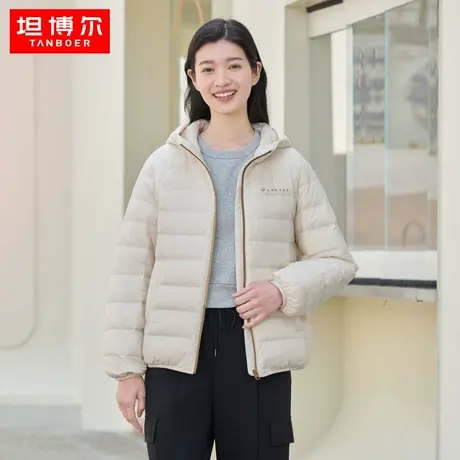 坦博尔2023新款羽绒服女短款轻薄连帽休闲时尚百搭简约外套女图片
