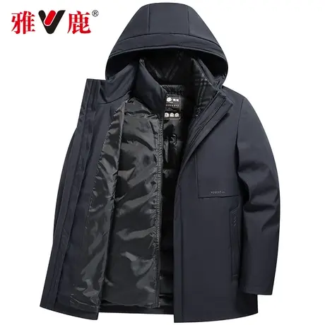 雅鹿2022年新品中老年爸爸羽绒服男冬季加厚保暖内胆可脱卸鹅绒服图片