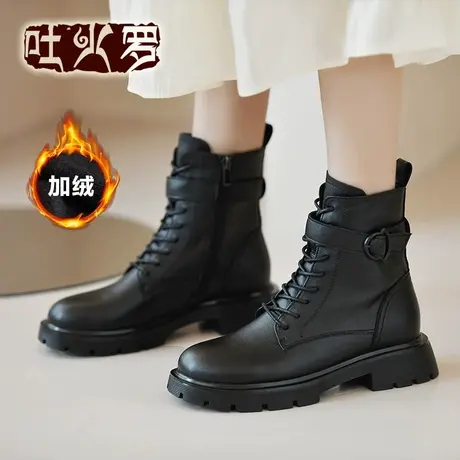 吐火罗2021秋冬季新款百搭马丁靴女厚底机车靴英伦风粗跟加厚短靴商品大图