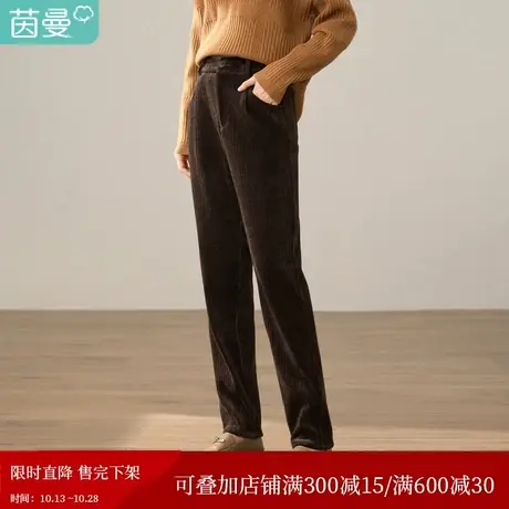 【商场同款】茵曼2023冬女装新款通勤高腰后腰橡筋百搭九分萝卜裤商品大图