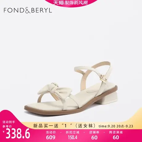 菲伯丽尔仙女风凉鞋2023夏新蝴蝶结方头中跟一字带女鞋FB32115033图片