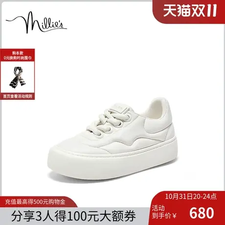 妙丽2023秋季新款时尚休闲运动厚底女休闲鞋JH232CM3图片