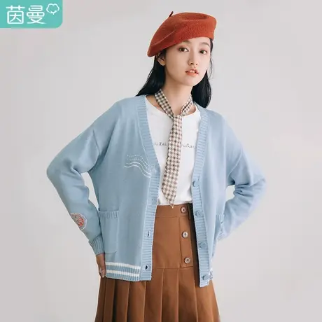茵曼2023春装新款时尚文艺植物蝴蝶提花落肩长袖针织开衫撞色包边商品大图