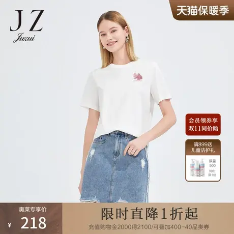 JZ玖姿鸢尾花刺绣串珠单上衣女2022夏季新款简约圆领短袖棉T恤商品大图