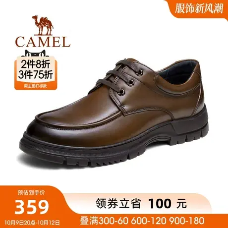 骆驼2023秋款经典商务正装皮鞋真皮舒适德比英伦厚底新郎结婚鞋男图片