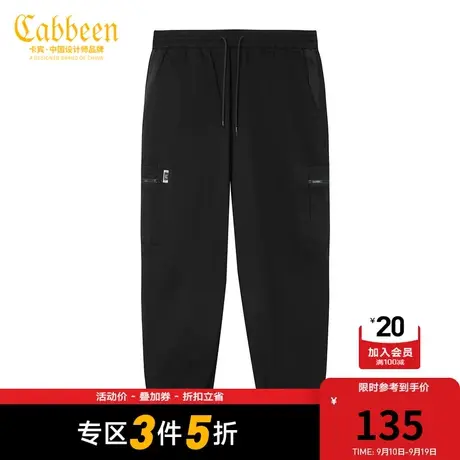 卡宾男装街头休闲裤机能户外潮流宽松工装裤束脚Y商品大图
