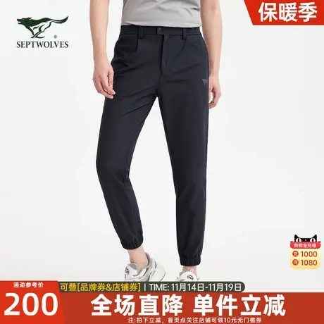 七匹狼男装休闲裤2023春夏梭织长裤潮流时尚卫裤运动速干长裤子男商品大图