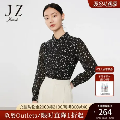 JZ玖姿官方奥莱翻领小衫女春秋新款黑色气质雪纺压褶长袖衬衫上衣商品大图