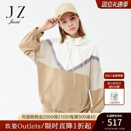 JZ玖姿官方奥莱通勤拼色立领拉链卫衣春秋新款女休闲系带帽款小衫商品大图